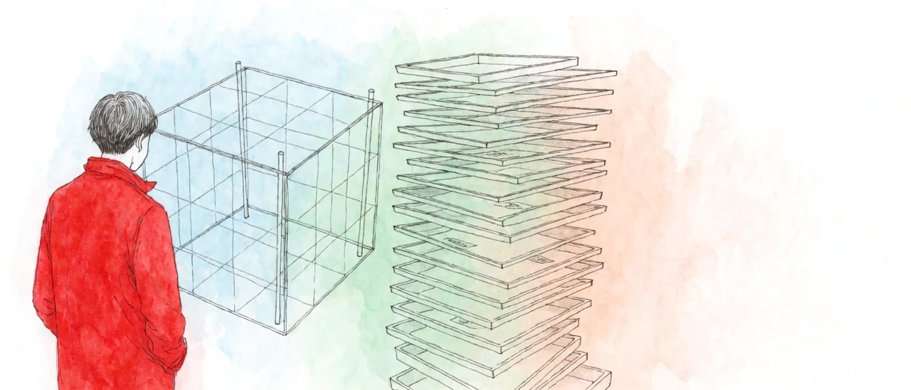 A cube that points to the same thing however it turns, and a pile of stacked trays.